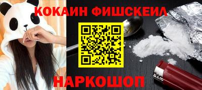 хмурый Славгород