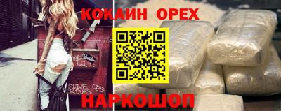 хмурый Славгород