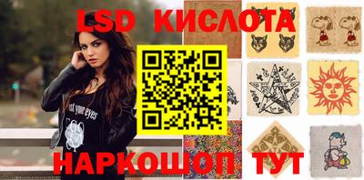 хмурый Славгород