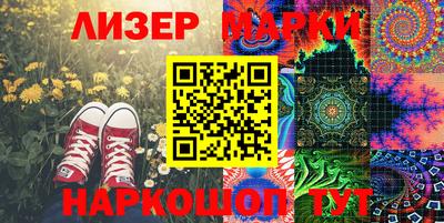 хмурый Славгород