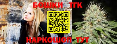 хмурый Славгород
