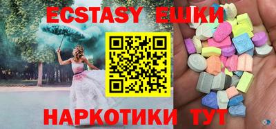 МДПВ Среднеуральск