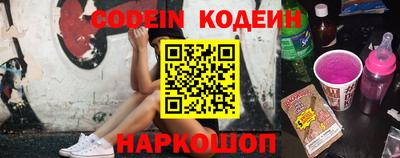 а пвп мука Старая Купавна