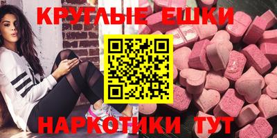 МДПВ Среднеуральск