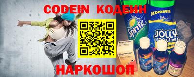 а пвп мука Старая Купавна
