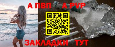 МДПВ Среднеуральск