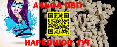 хмурый Славгород