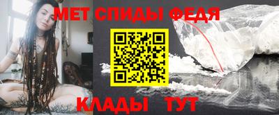 марихуана Ставрополь