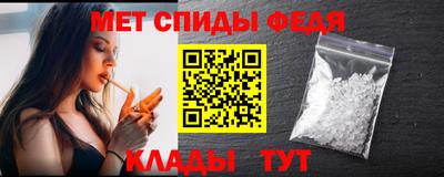 хмурый Славгород