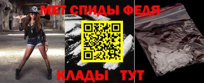 хмурый Славгород