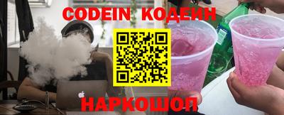 а пвп мука Старая Купавна