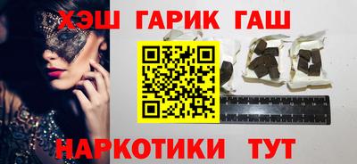 хмурый Славгород