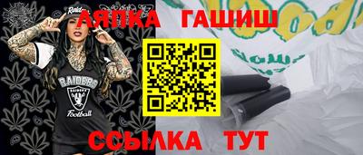хмурый Славгород