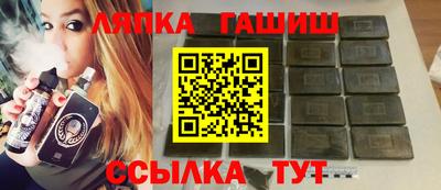 хмурый Славгород