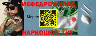 марихуана Ставрополь