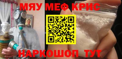 МДПВ Среднеуральск