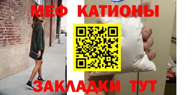 а пвп мука Старая Купавна
